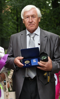 Изображение отсутствует